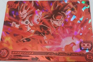 【2022年最新】秋葉原でドラゴンボールヒーローズの買取が強いカードショップ10選