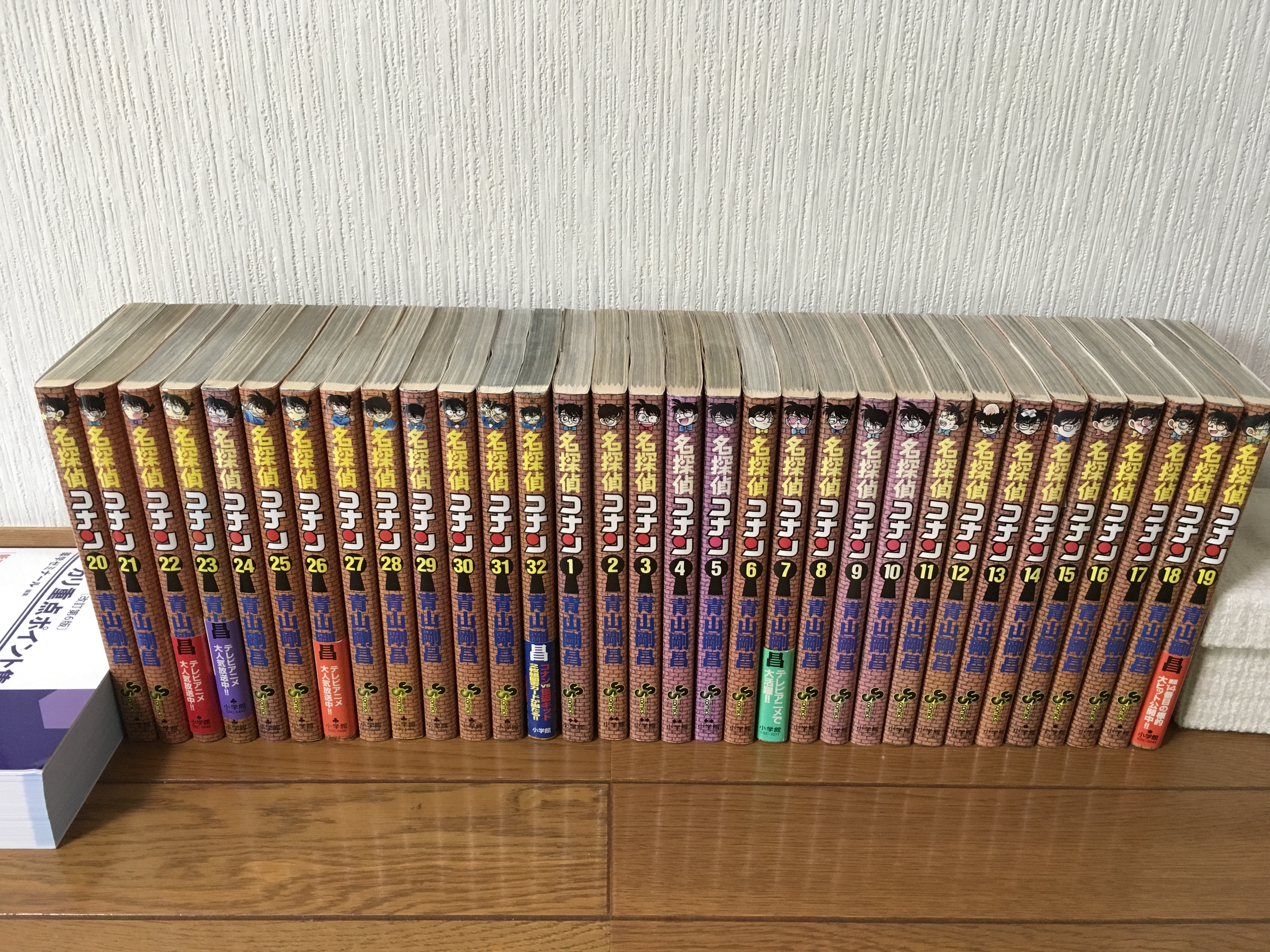 劇場版名探偵コナン まとめ売り 全巻 27作品31冊セット