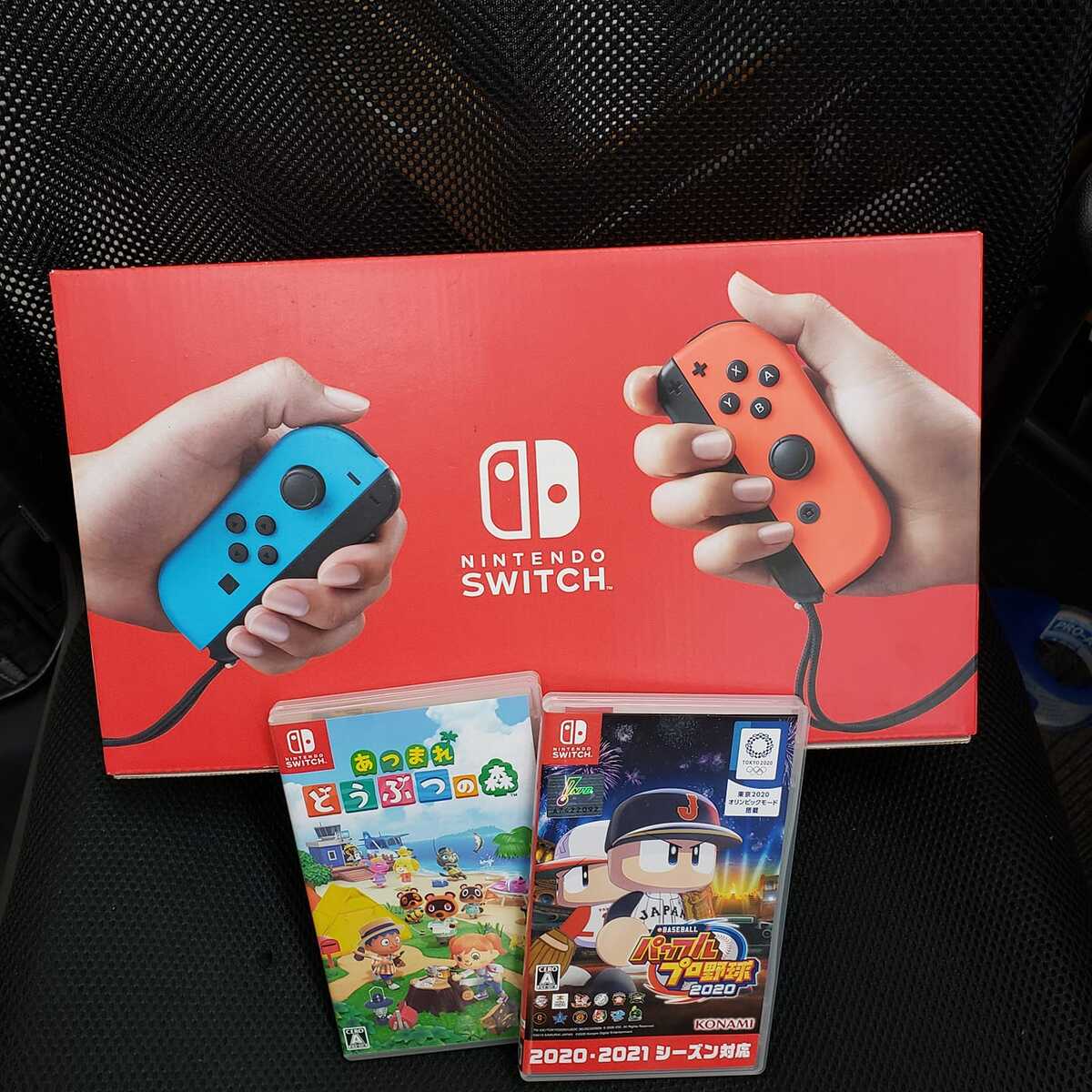 任天堂スイッチ