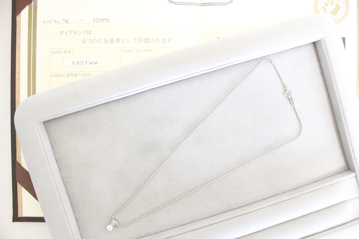 ダイヤモンドプラチナネックレス