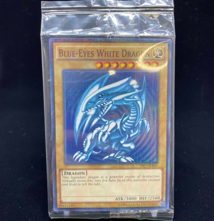 遊戯王 - 激レア！　wcs2015 青眼の白龍　最安値 1d03f5bf-bde5-4b8b-b1f6-