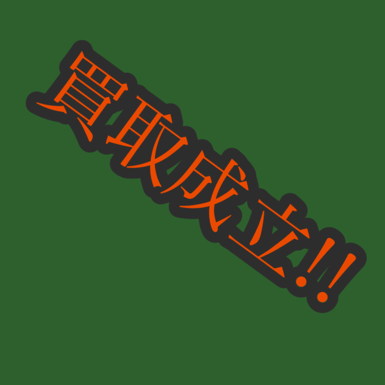 UQ P30 lite SIMフリー　ブル－