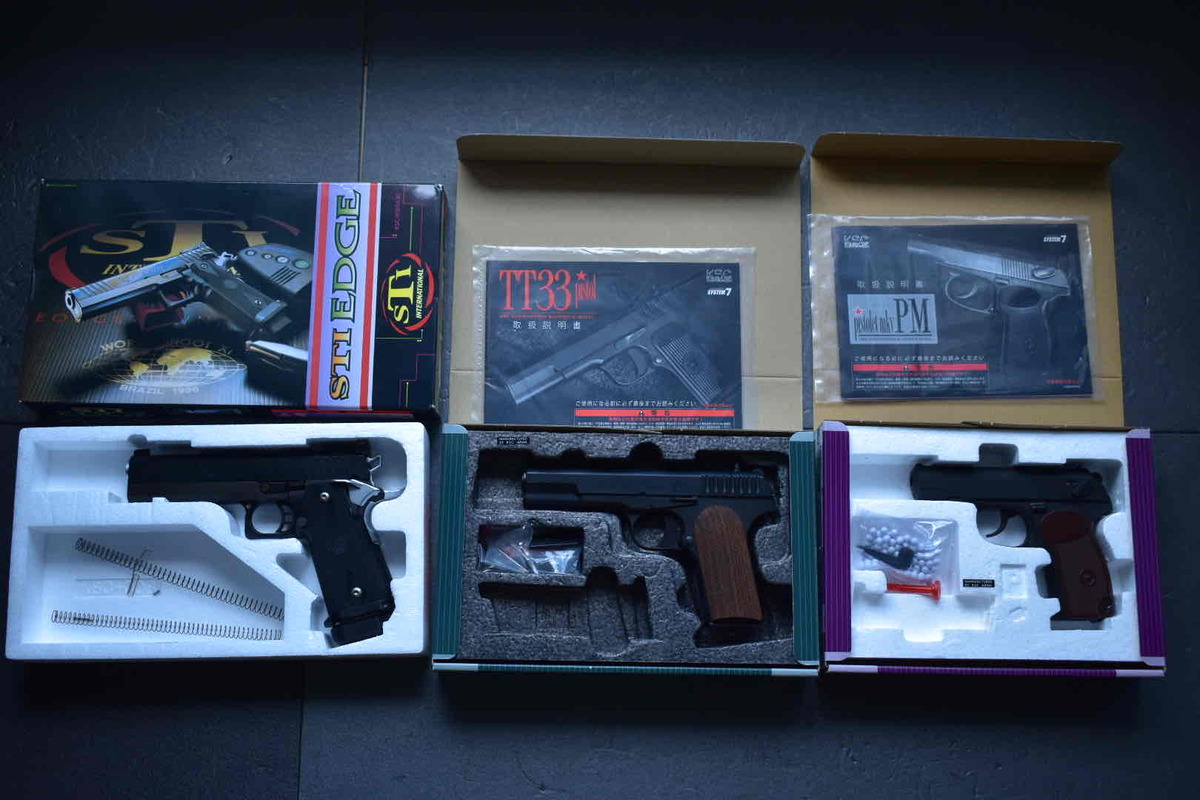 KSC　ノリンコ　Type５４　マカロフ　STI　エッジ