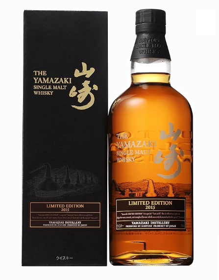 SUNTORY(サントリー) 山崎 リミテッド エディション 2015 7...
