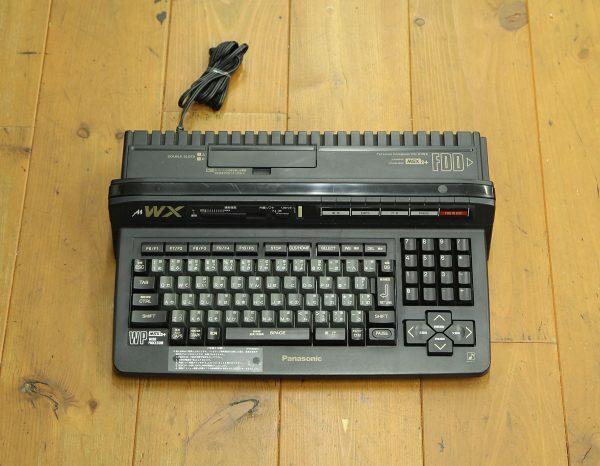 大幅値下げ！！　超レア！！　　　MSX本体！+ソフトも付けちゃいます！ 2025年最新】MSX いくらで売れる？買取価格表・比較| ヒカカク！