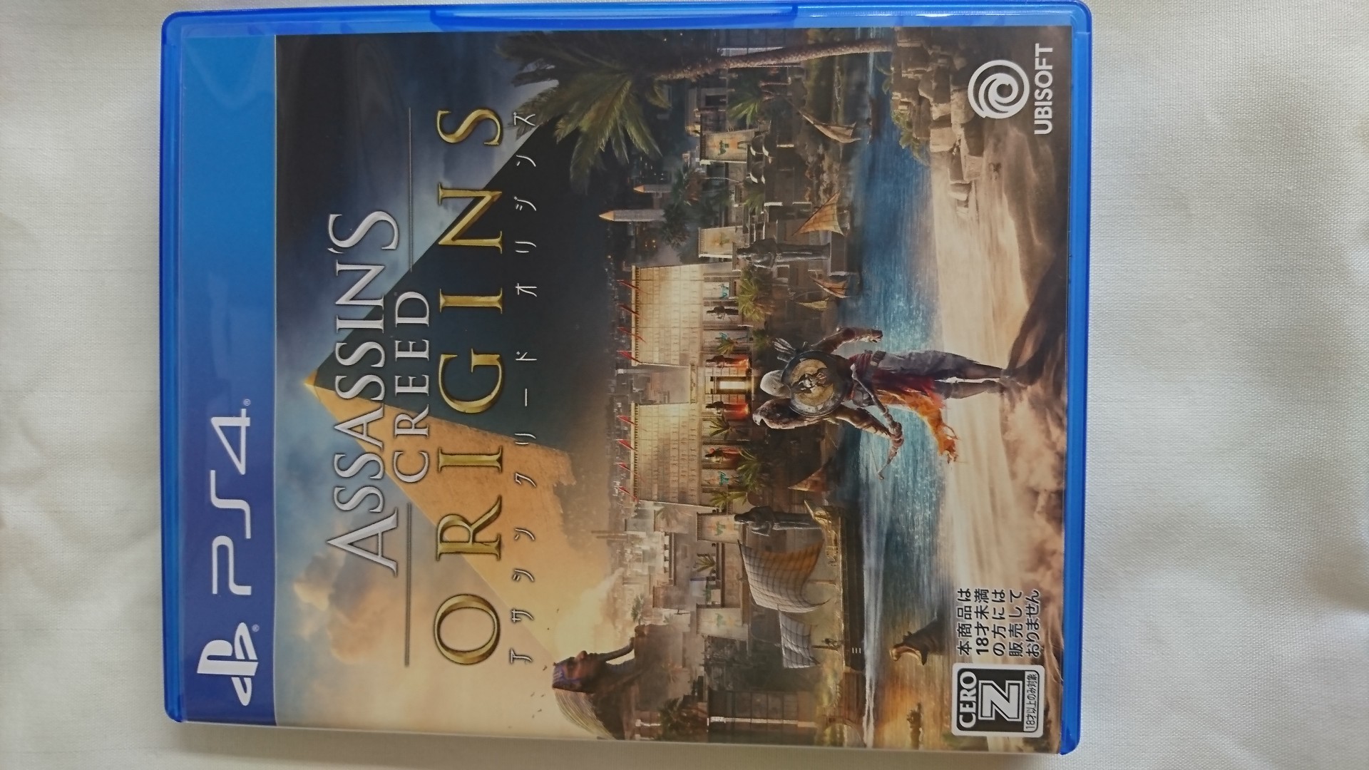 アサシン クリード オリジンズ　PS4