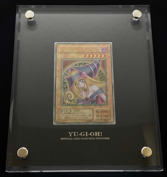 ブラックマジシャンガール ステンレス