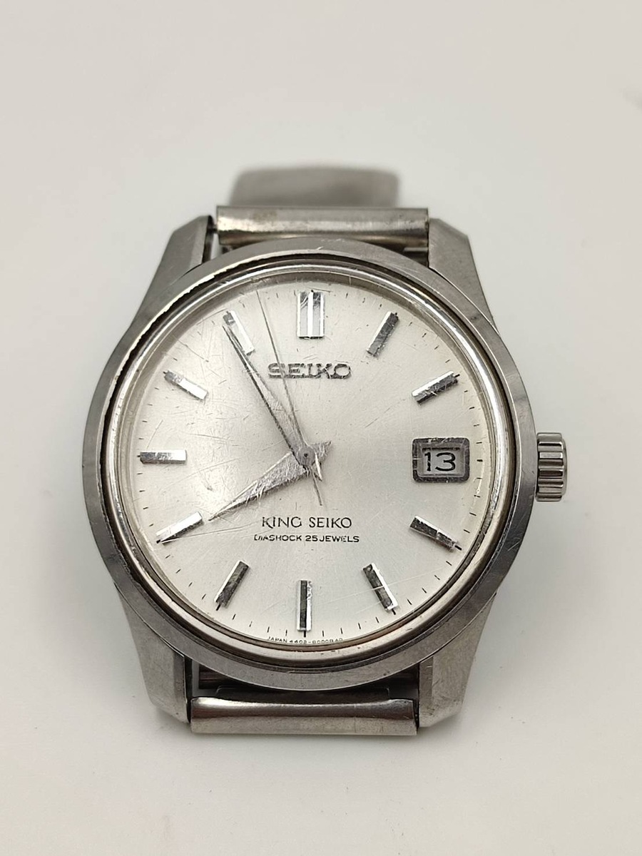 セイコー　腕時計