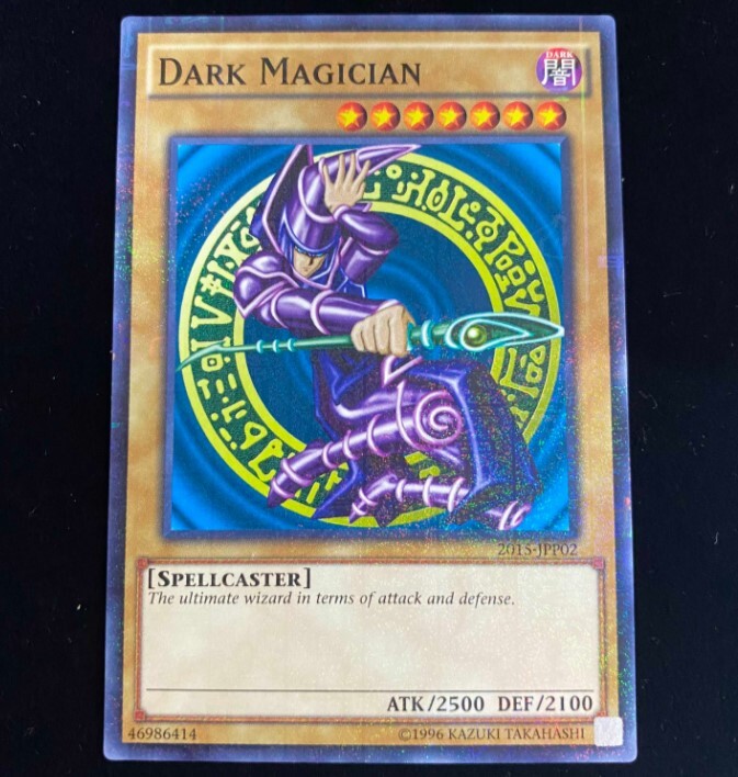 遊戯王　ブラック・マジシャン②　ミレニアムレア　wcs2015 未開封 WCS2015 ブラックマジシャン ミレニアムレアの買取価格を94社