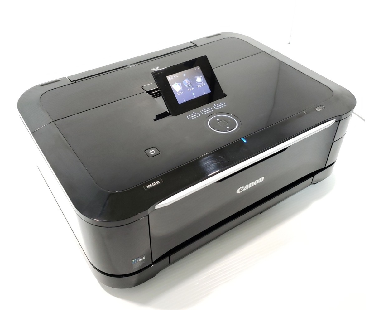 CANON PIXUS MG6130BK