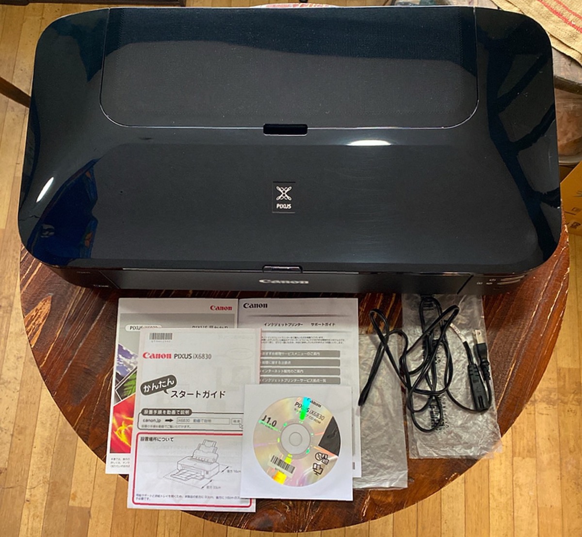 CANON(キヤノン) A3カラーインクジェットプリンタ PIXUS iX...