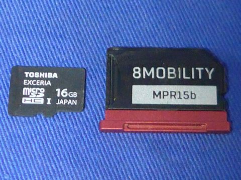 Macbook用SDスロットストレイジアダプタ EAD-504ARD