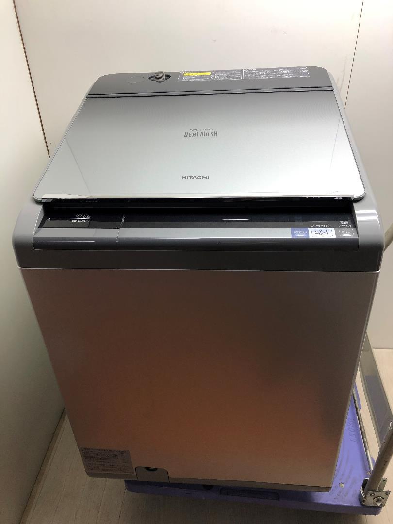 洗濯機 HITACHI ビートウォッシュ BW-D10XTV