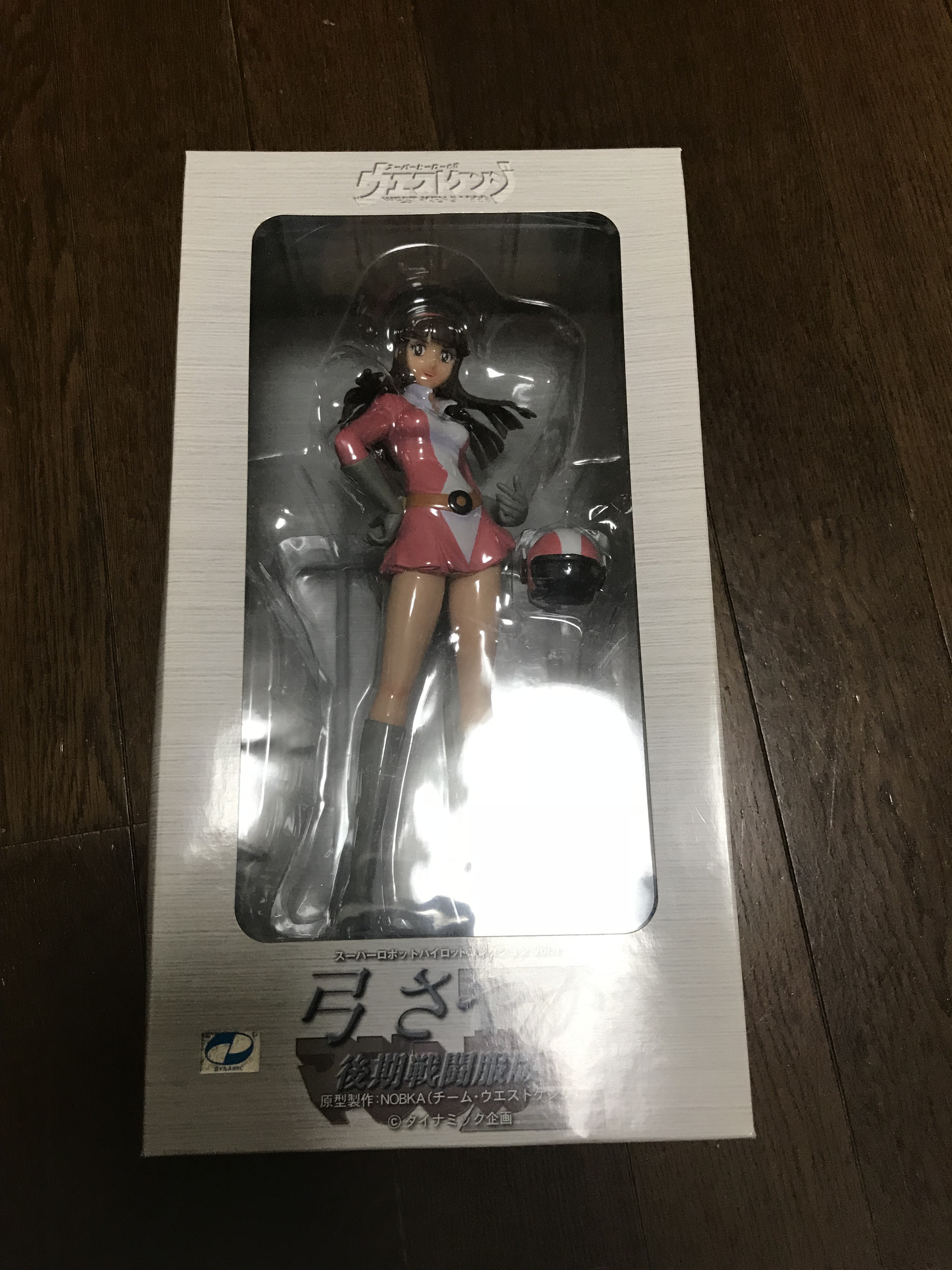 ウエストケンジ 弓さやか 後期戦闘服版