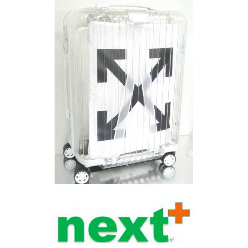 リモワ オフホワイト 36L