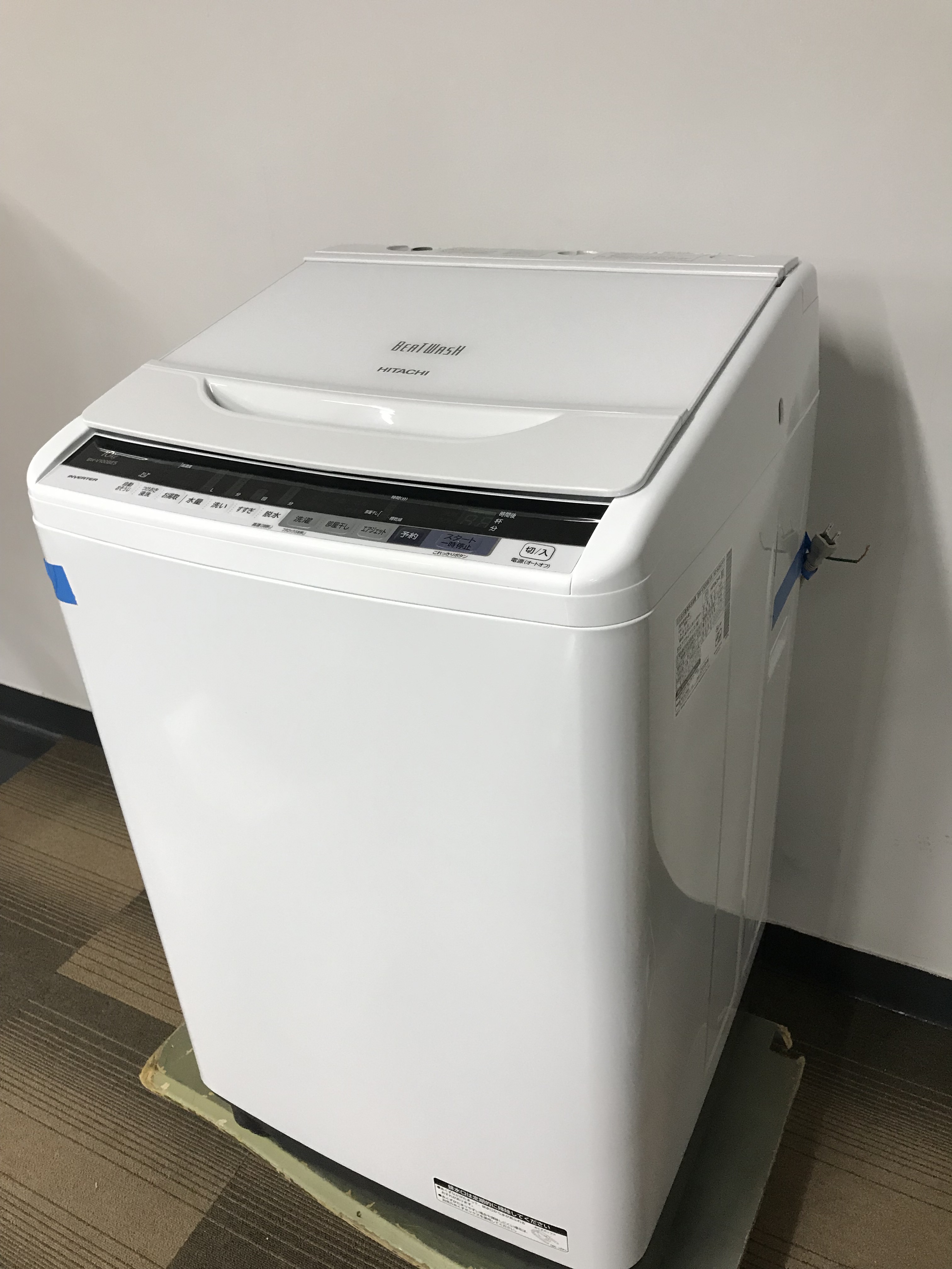 日立 10.0kg全自動洗濯機 オリジナル ホワイト BW-V100BE5