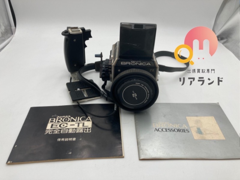 ゼンザブロニカ EC-TL