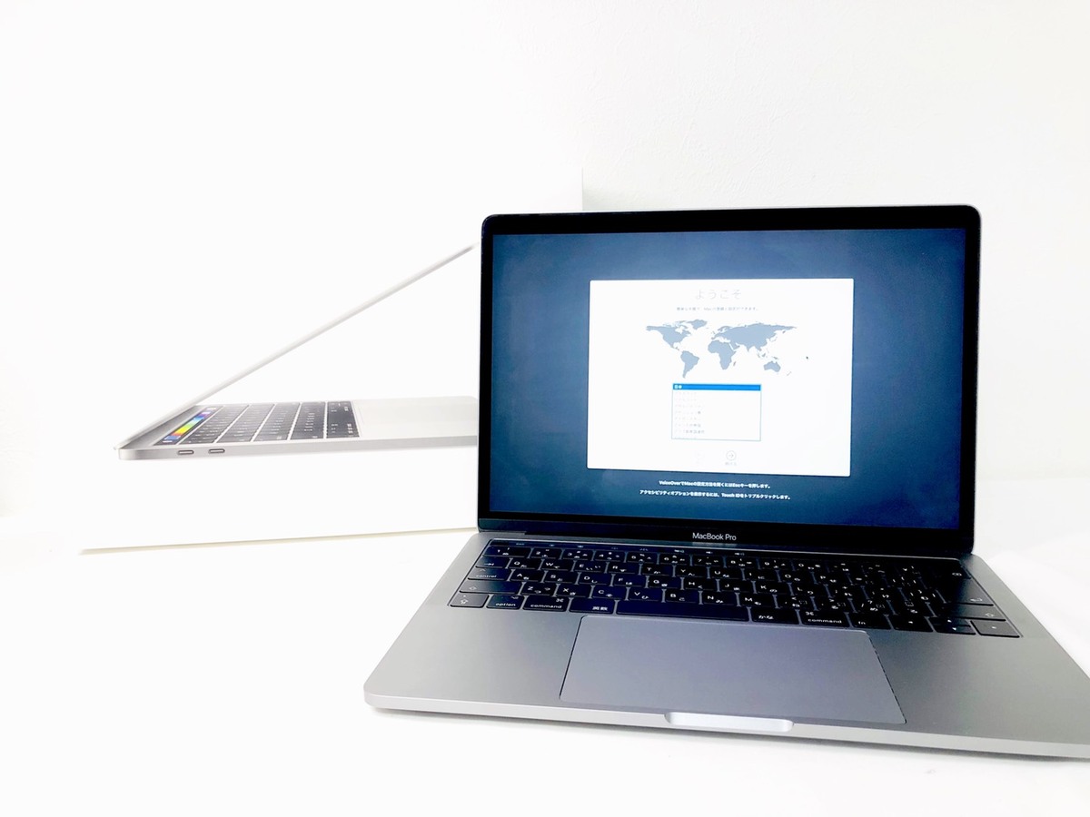 Macbook Pro 2017 13inch