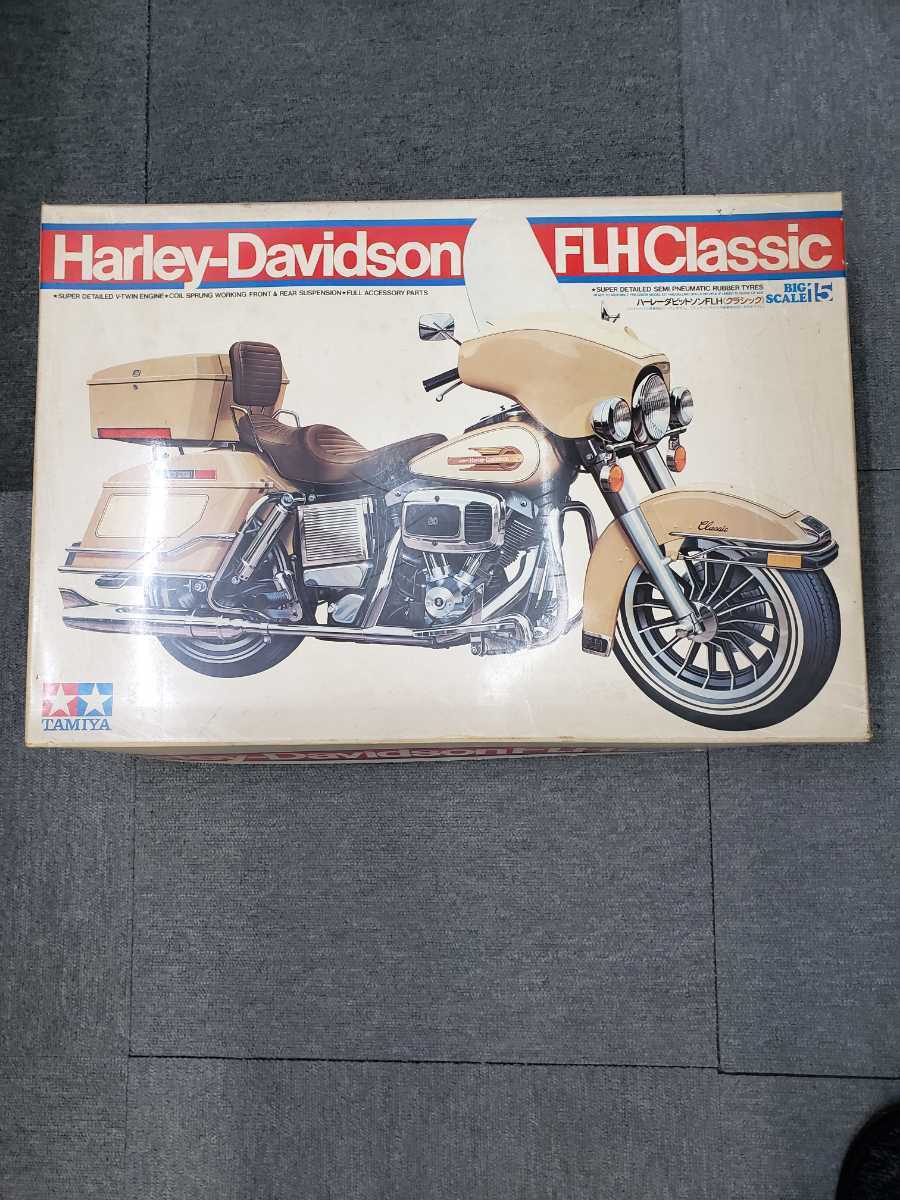 ハーレーダビッドソン FLH Classic 大型プラモデル