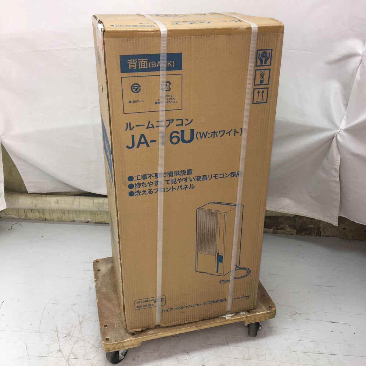 横浜・川崎】Haier ルームエアコン ウィンドウエアコン JA-18M