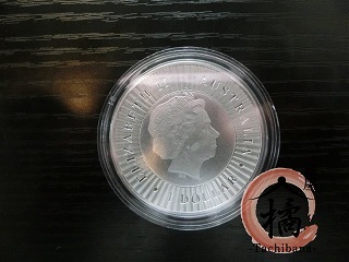 蔵屋橘 枚方長尾宮前店/2018 オーストラリア カンガルー銀貨 1オンス...