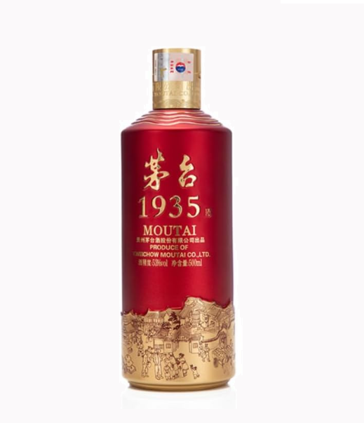 貴州茅台酒500ml2023