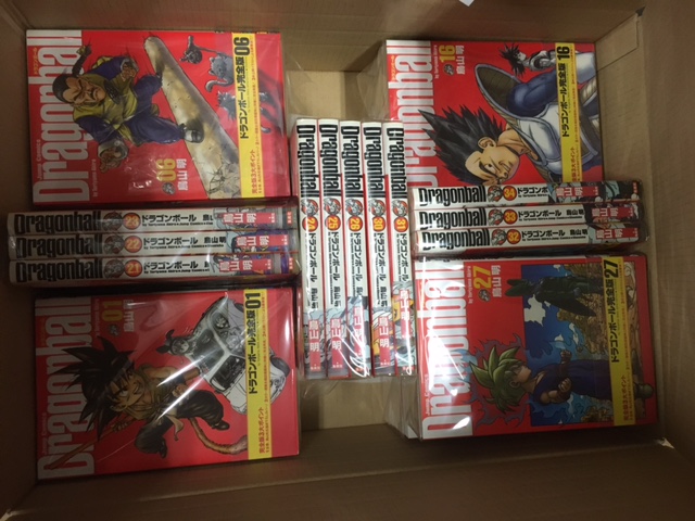 完全版ドラゴンボール完結セット
