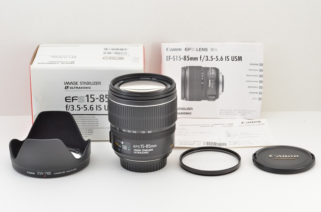 Canon EF-S 15-85mm F3.5-5.6 IS USM