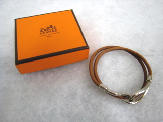 エルメス	ジャンボブレス2連