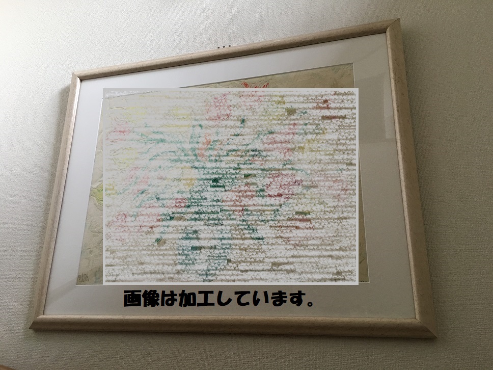 絵画