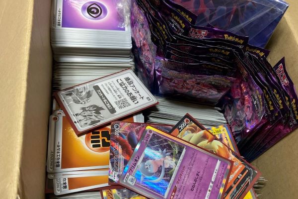 トレカ遊戯王ポケカ転売はラクマで売る？