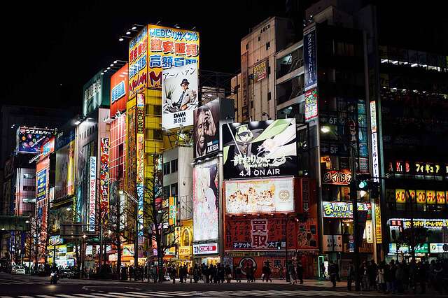 秋葉原のデュエルマスターズ買取店を10社徹底比較
