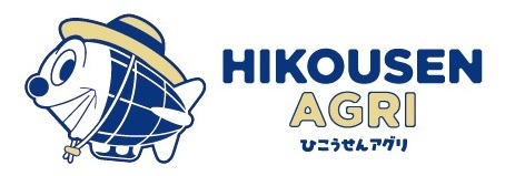ひこうせんアグリ