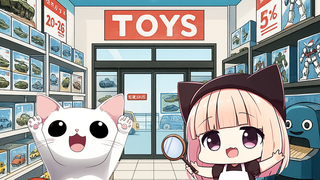 おもちゃ買取ドットJP