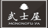 武士屋