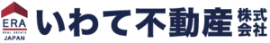 いわて不動産