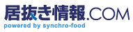 居抜き情報.COM