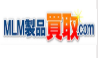 MLM製品買取.com(川越)