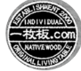 一枚板.com