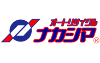 オートリサイクルナカシマ