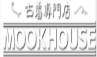 ムックハウス