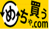 めちゃ買う.com