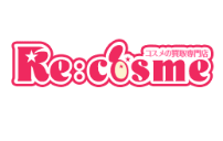 リコスメ
