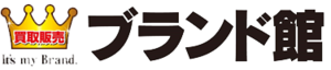 ブランド館＆ブランドオール