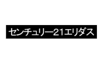エリダス