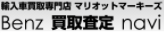 マリオットマーキーズ