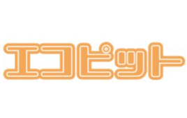 エコピット
