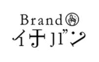 イチバン