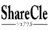 シェアクル