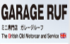 GARAGE RUF
